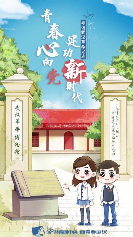 山東分餐實踐凝練成&ldquo;標&rdquo;全國推行