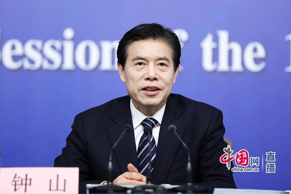 2023年4月11日南方(以廣東起步)電力現貨市場結算運行日報