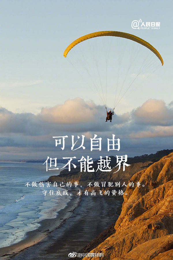 通源石油2022年一季度營業(yè)收入13976萬元 同比減少24.32%