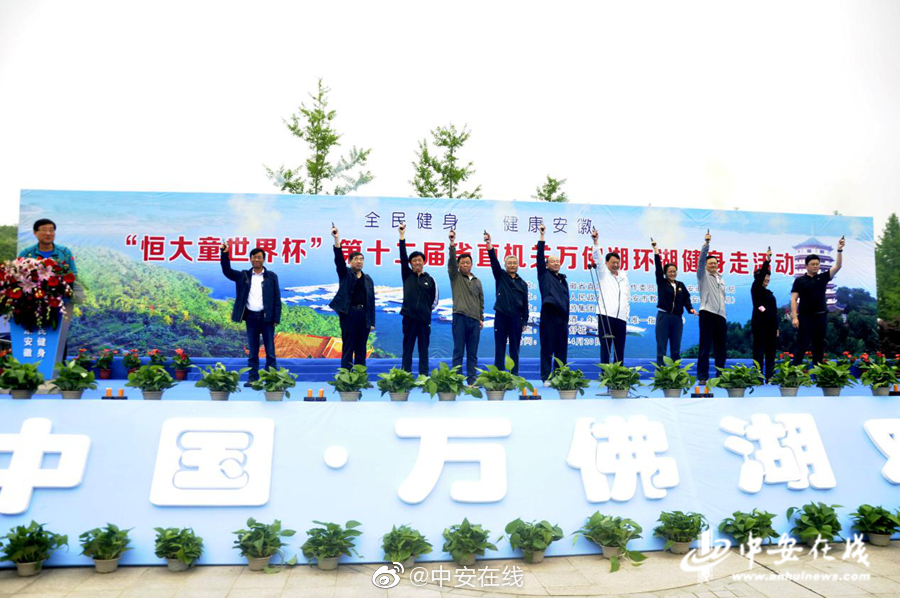兩部門同意西藏開展電力體制改革 不得人為降電價