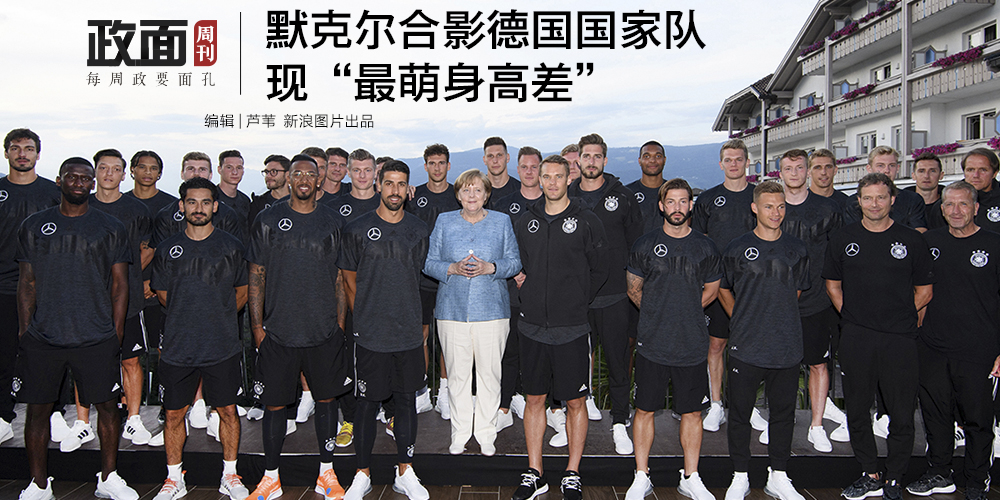 國內首個新能源大數據創新平臺運營
