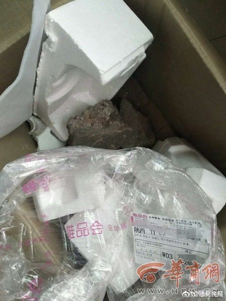 智慧城市：“智”在技術 “慧”在人文
