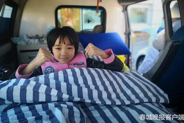 北京電科院牽頭研發的輸電線路火情監測技術通過鑒定