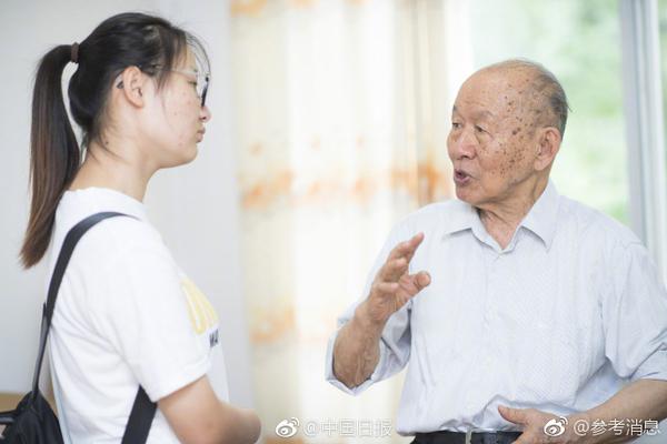 開放20分鐘就約滿！這個&ldquo;千年一遇&rdquo;的日子婚姻登記太火爆