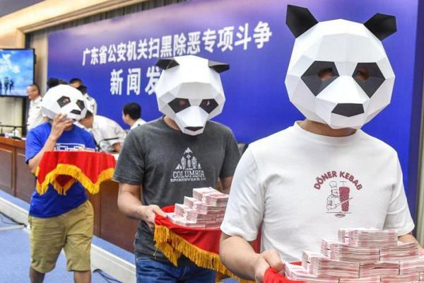 舒印彪:國家電網做強做優做大 成為世界上最有影響力的能源電力企業