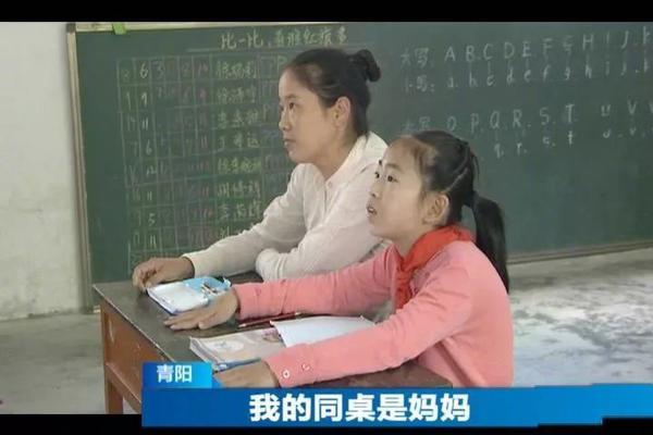 國網(wǎng)冀北電力與張家口市人民政府簽署合作框架協(xié)議