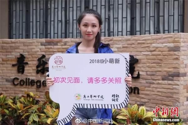 遼寧本溪供電應用配網無人機自主巡檢