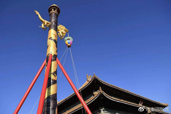 國網福建電力2023年第五次物資公開招標采購項目中標候選人