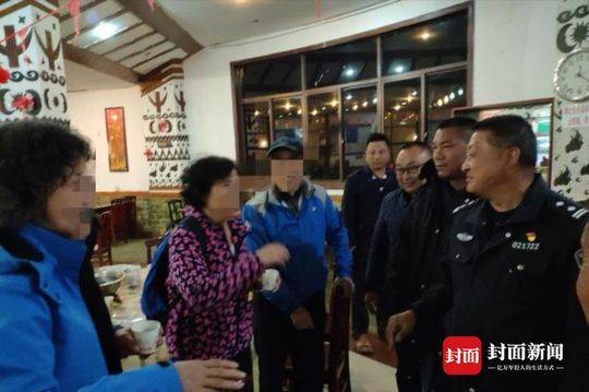 一顆山楂引發的&ldquo;頭腦風暴