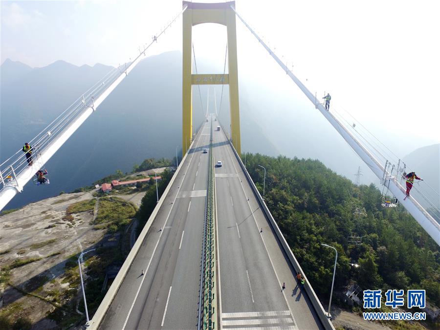 江蘇南京：聚焦產業強市 第34屆金洽會招商引資碩果累累