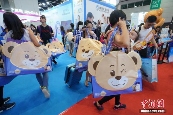 全球最大太陽能電解水制氫綜合示范項目投產