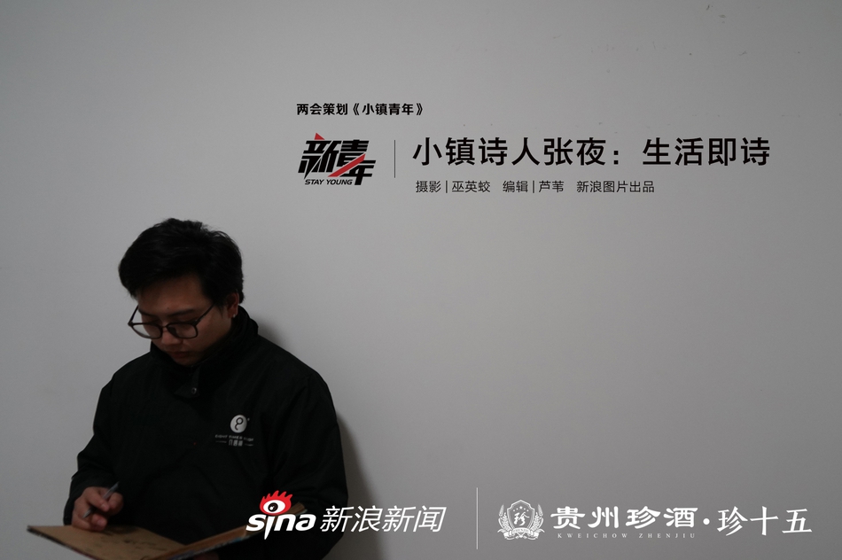 南方電網(wǎng)總經(jīng)理王宏志與清華大學(xué)電機(jī)系主任康重慶會(huì)談