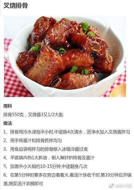 高瓴醫療器械布局詳解