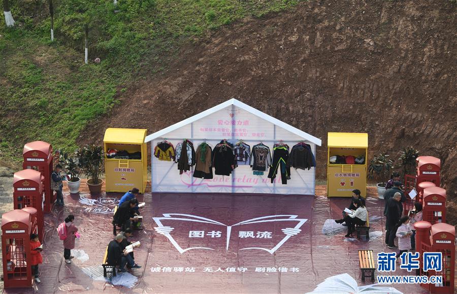 電子公告服務(wù)專(zhuān)項(xiàng)備案