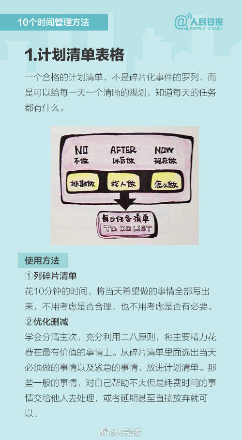 盤點神探狄仁杰中的各種“靈”，真當我們蛇靈什么人都要啊？