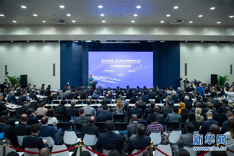 甘肅隴南供電公司：深挖電力數據價值 打造政企深入合作的數字化新生態
