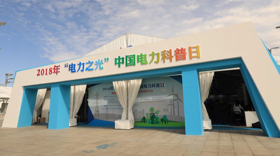 東華集團云計算改造 1:10浪潮八路服務器大整合